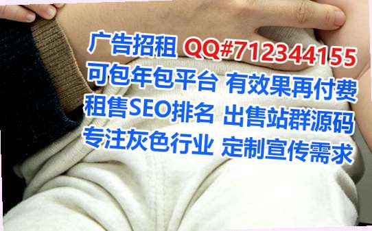 小金试管婴儿健康科技门市部
